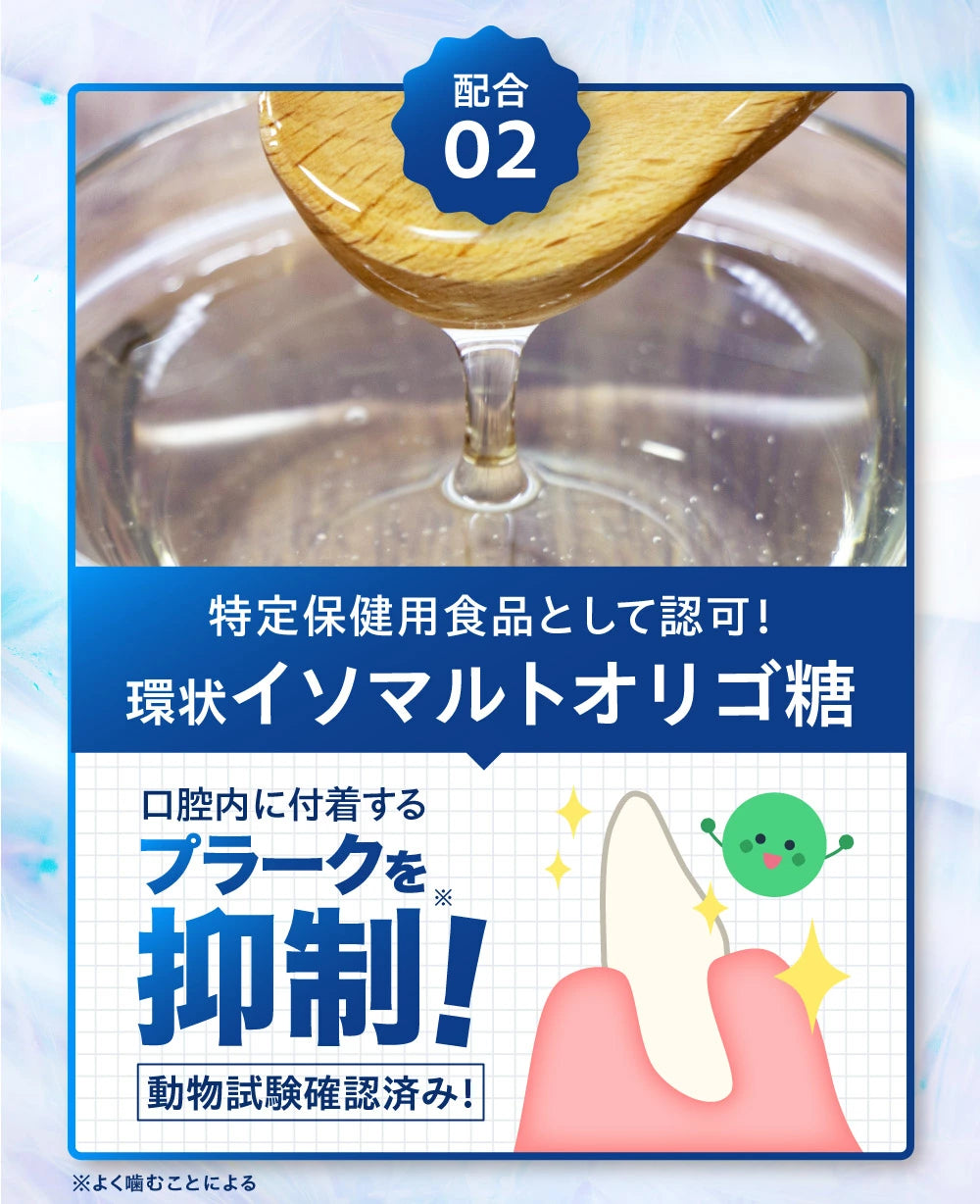 【獣医師監修】寵物 口腔除口氣保健粉末 40g