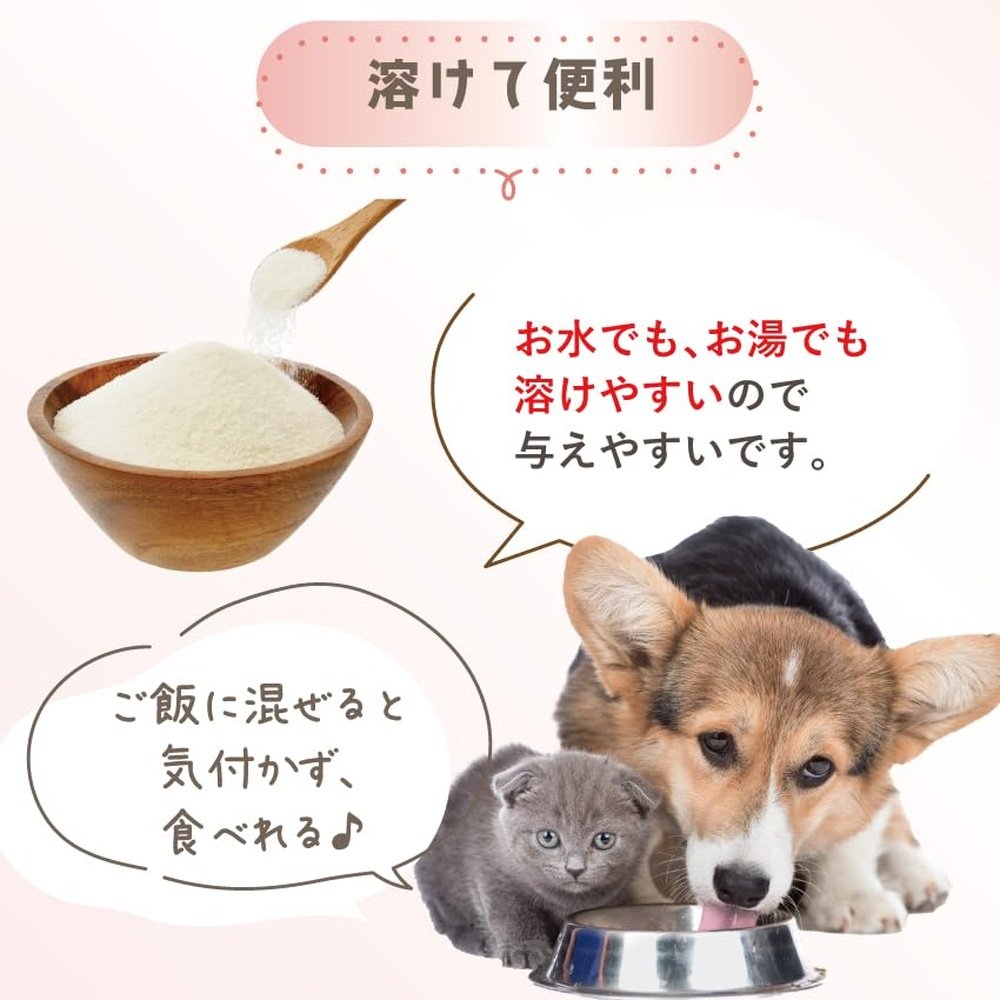 狗/貓毛髮和皮膚護理補充品(閃亮膠原蛋白)100000毫克膠原蛋白粉無添加抗衰老護理高純度低分子膠原蛋白肽無味無臭(45克)