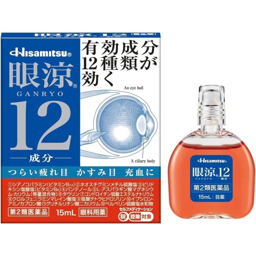 眼涼12種成分 15mL