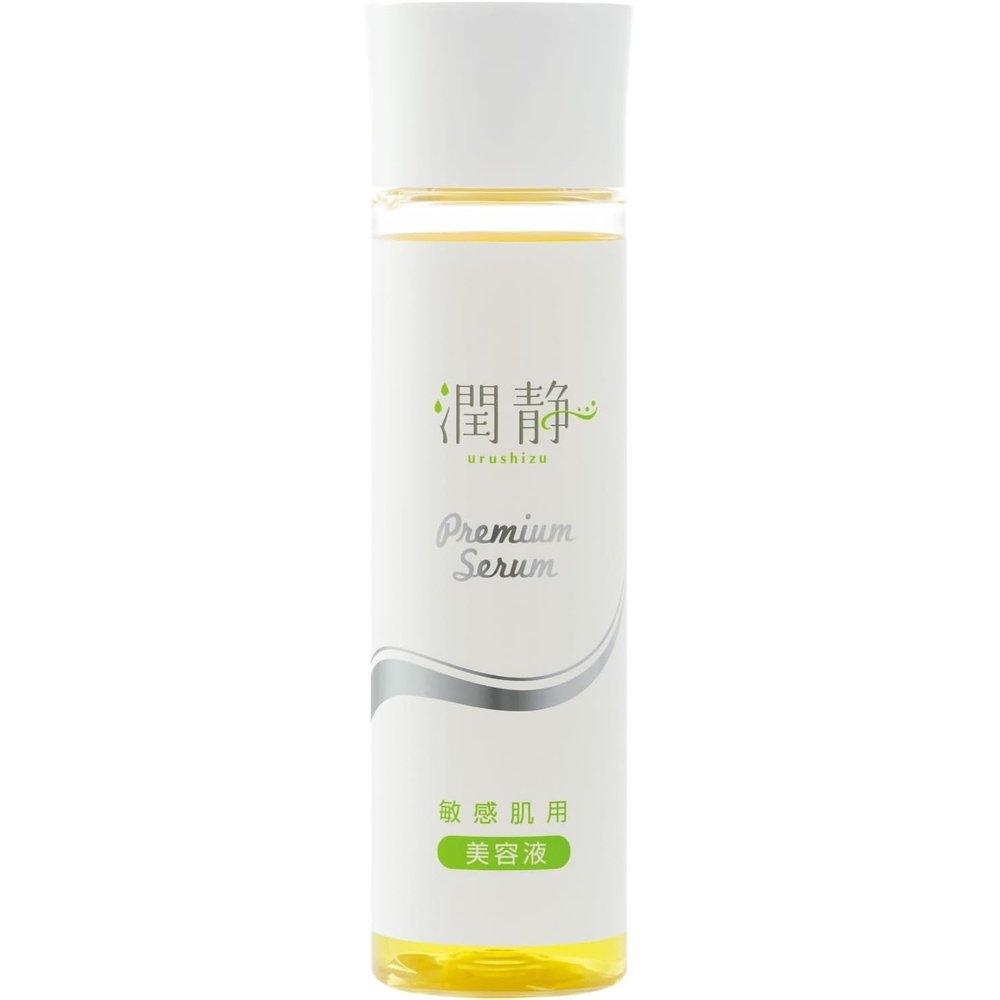 保濕漆敏感肌膚精華液 150ml(約 1 個月用量) 嬰兒可用全身精華液 防過敏 無添加神經醯胺精華液 胎盤素護膚乳液 神經醯胺