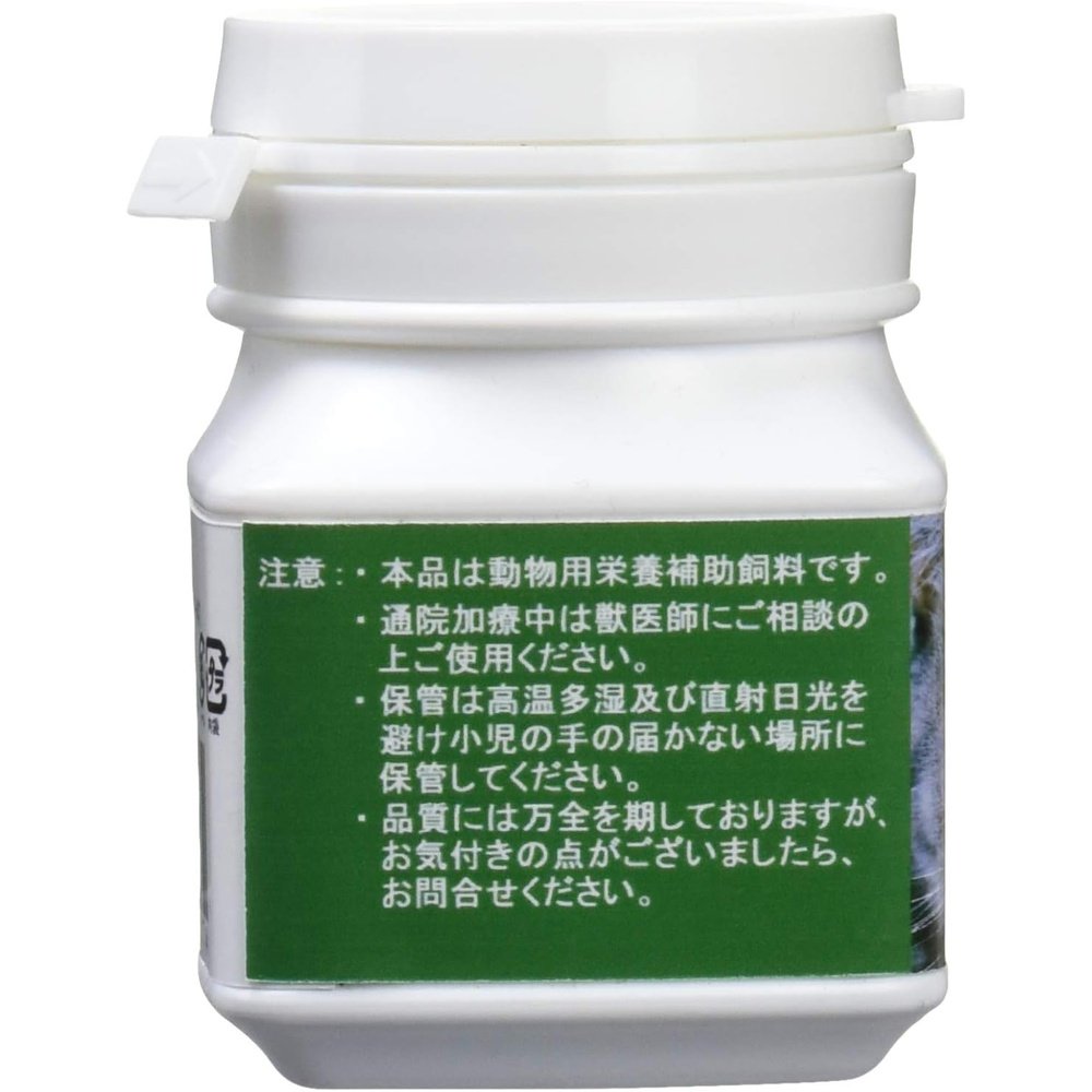 貓藥牛磺酸 15g
