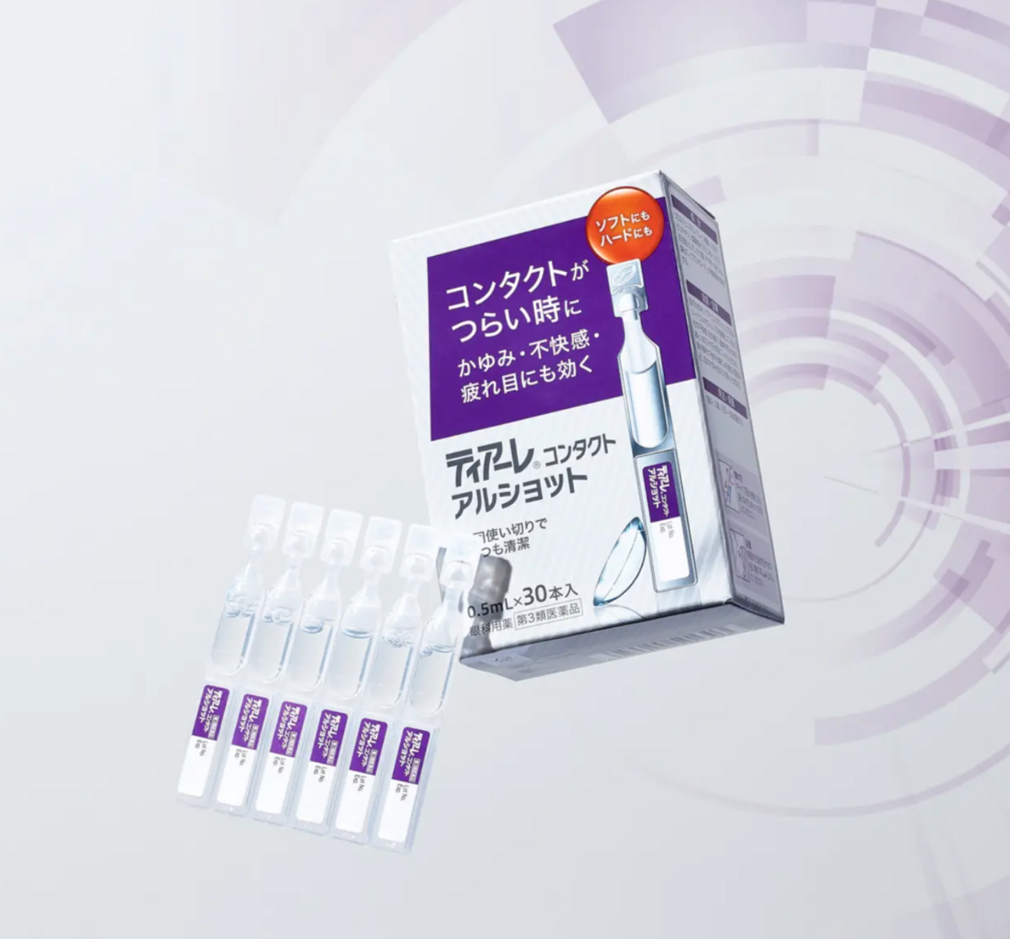 OPHTECS Teare Contact 抗敏感眼藥水 0.5mL×30本
