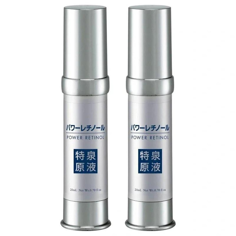 德仙原液視黃醇原液 20ml/約2個月用量 生視黃醇(抗皺功效測試) 抗老護理 保濕