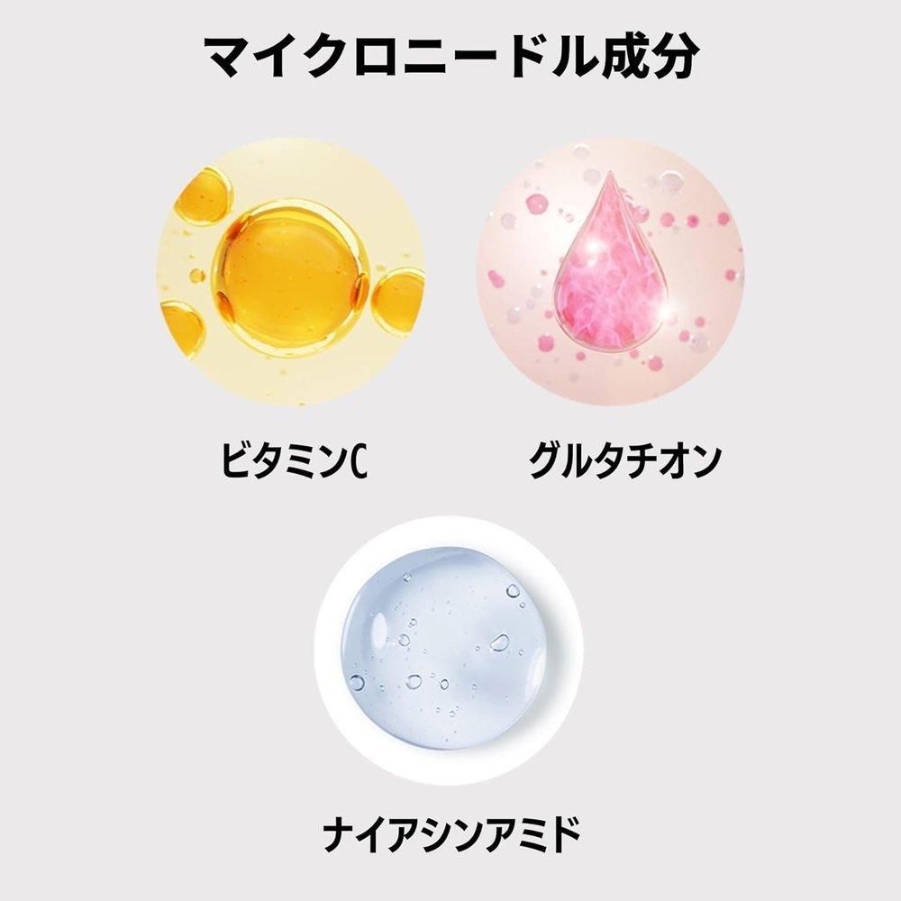 3步祛斑橡皮擦(綠/藍/橙)共84片3種積雪草微針維生素C菸鹼醯胺水膠體全面護理韓國製造祛痘貼
