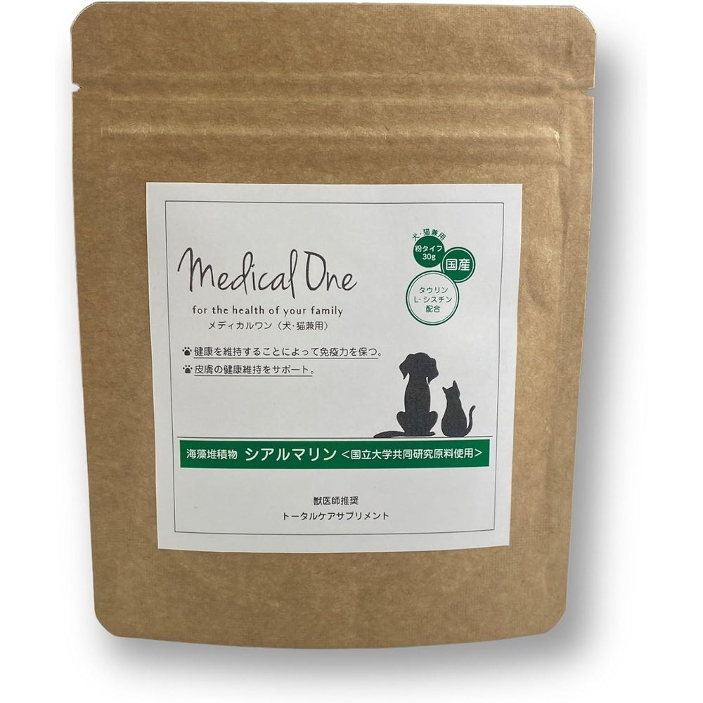 醫用一粉型30g(狗貓皆用,含唾液酸,貓補充劑,狗補充劑,免疫保健,皮膚護理,腸道環境)