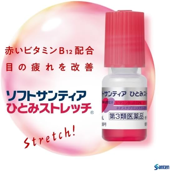 Soft Santear Hitomi Stretch 5mL x 4
