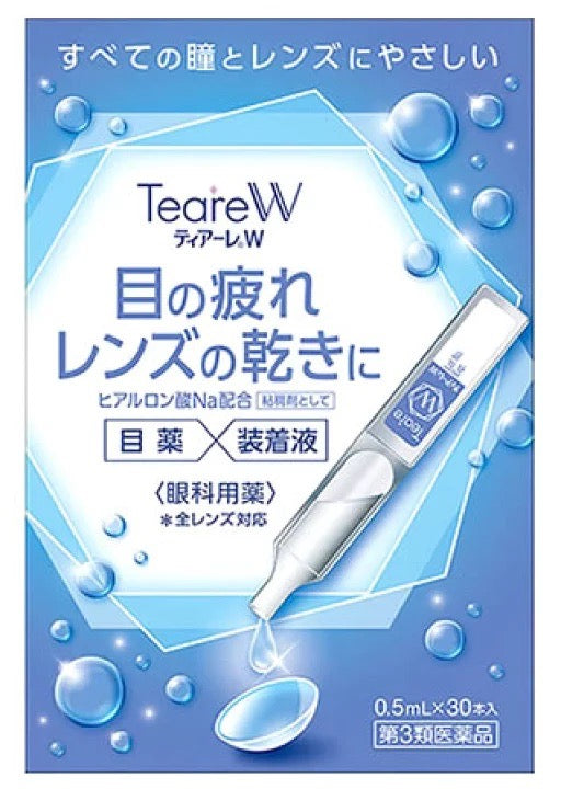 OPHTECS Teare W 人工淚液 0.5mL×30本