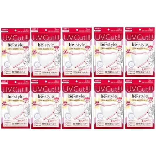 特惠裝! 白元 be-style 防UV-Cut立体口罩 3片 (白) (x10包) - Marche Tokyo facemask