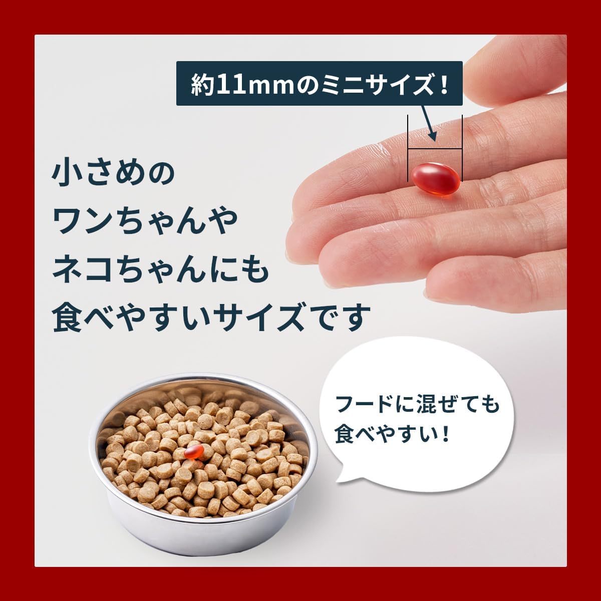 Vetz Petz ANTINOL PLUS 高齡狗 健康保健素 (狗用) (30粒)