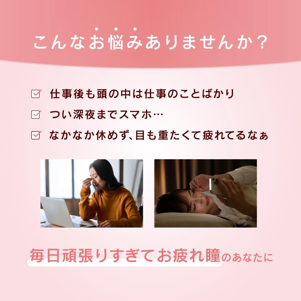 Rhoto樂敦 無添加隱形眼鏡 眼藥水 20支裝