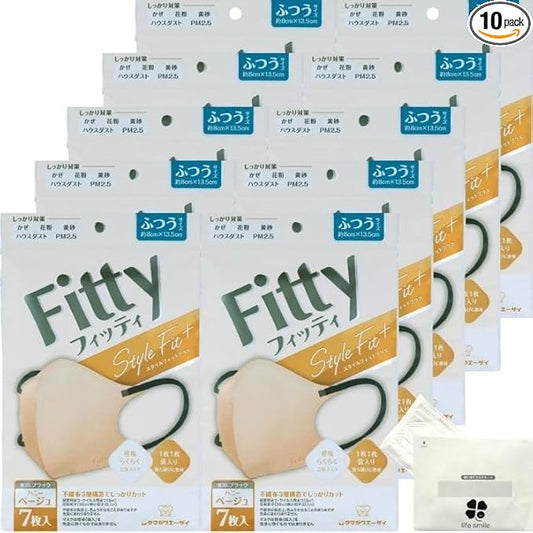 特惠裝!  Fitty 舒適立体日本口罩 HoneyBeige 7片 (M) (米蜜色) (x10包) - Marche Tokyo facemask