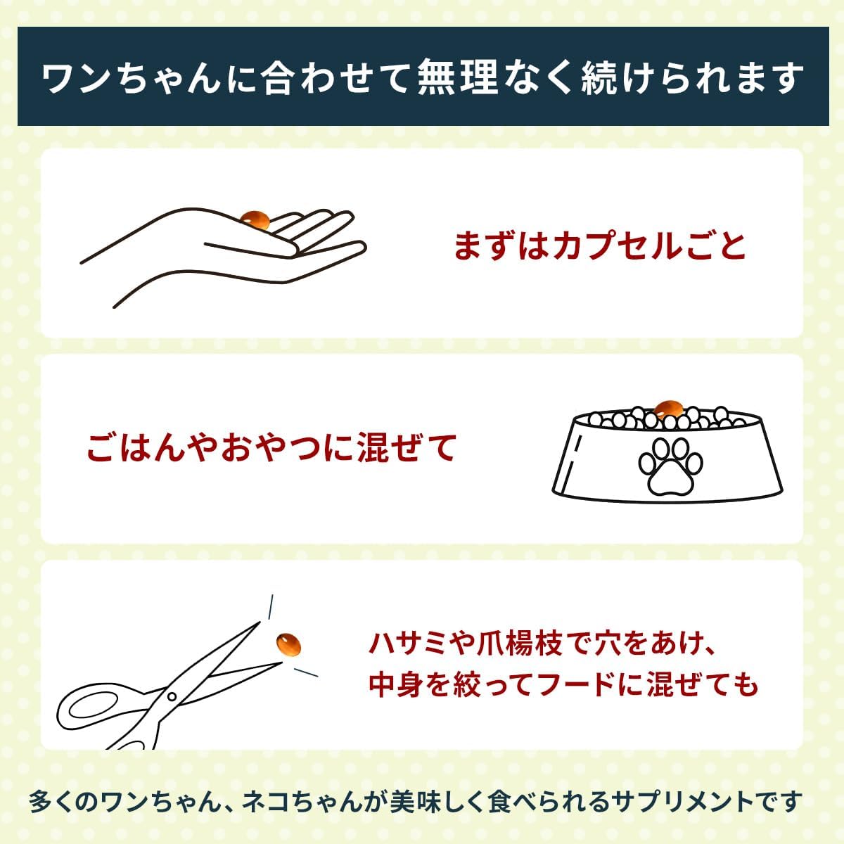 Vetz Petz ANTINOL PLUS 高齡狗 健康保健素 (狗用) (30粒)