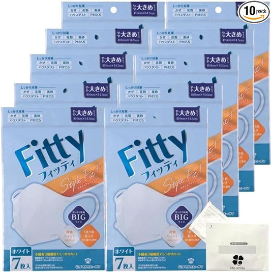 特惠裝!  Fitty 舒適立体日本口罩 White 7片 加大碼 (L) (白色) (x10包) - Marche Tokyo facemask