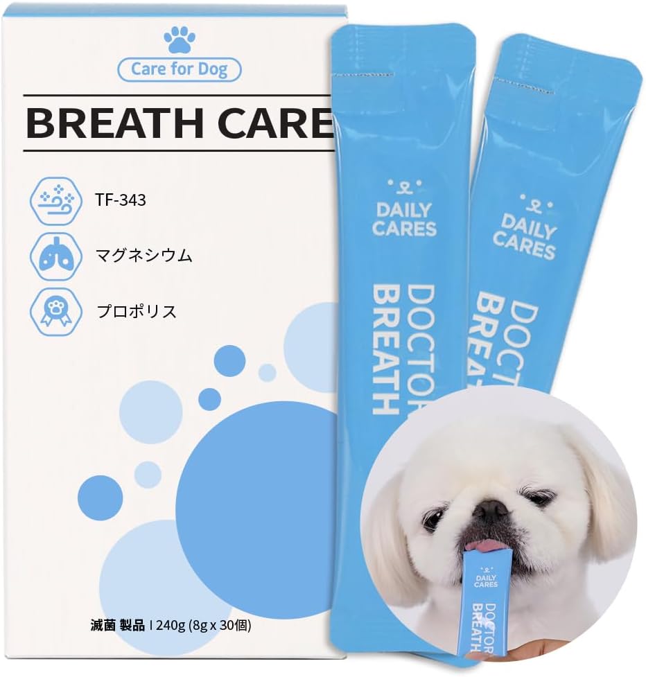 Doctor By Breath 狗用 氣管敏感咳嗽保護素液 30支