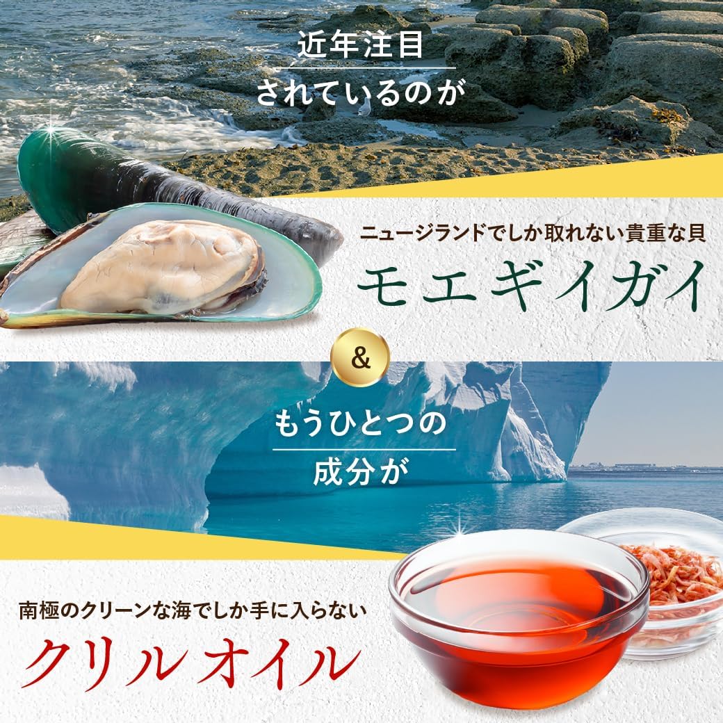 【獣医師監修】總合Premium寵物保健 30粒