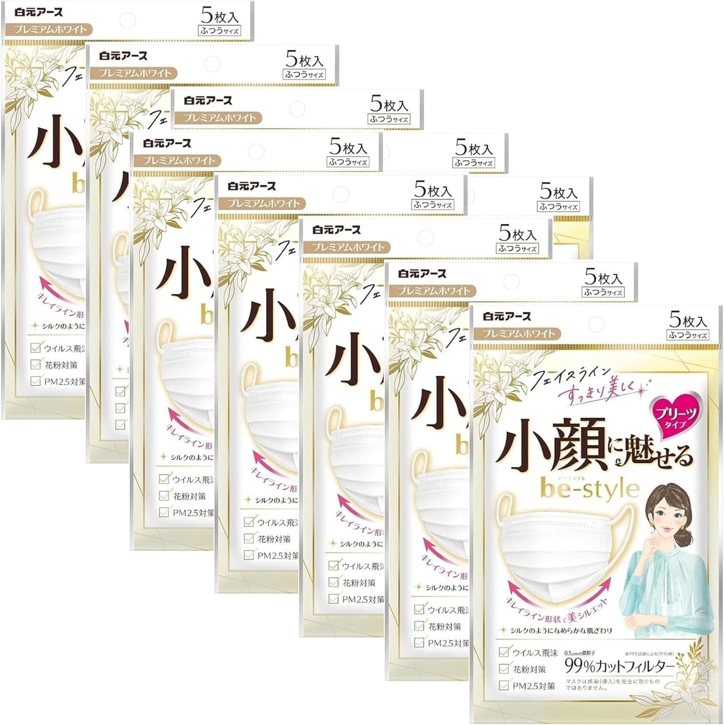 特惠裝! 白元 be-style小顏 美形透氣口罩 5片 (特白) (x10包)
