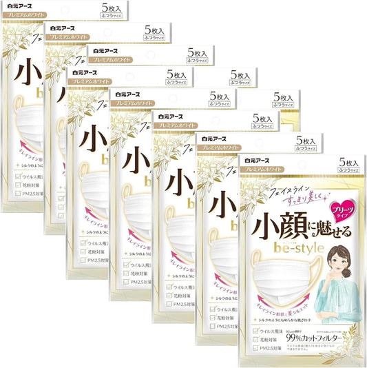 特惠裝! 白元 be-style小顏 美形透氣口罩 5片 (特白) (x10包) - Marche Tokyo facemask