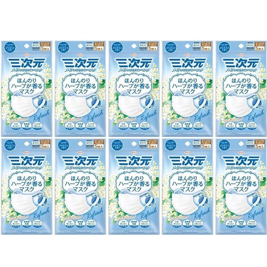 興和 三次元 日本製 抗菌口罩 M-S (白花香) (5片 x10包) - Marche Tokyo facemask