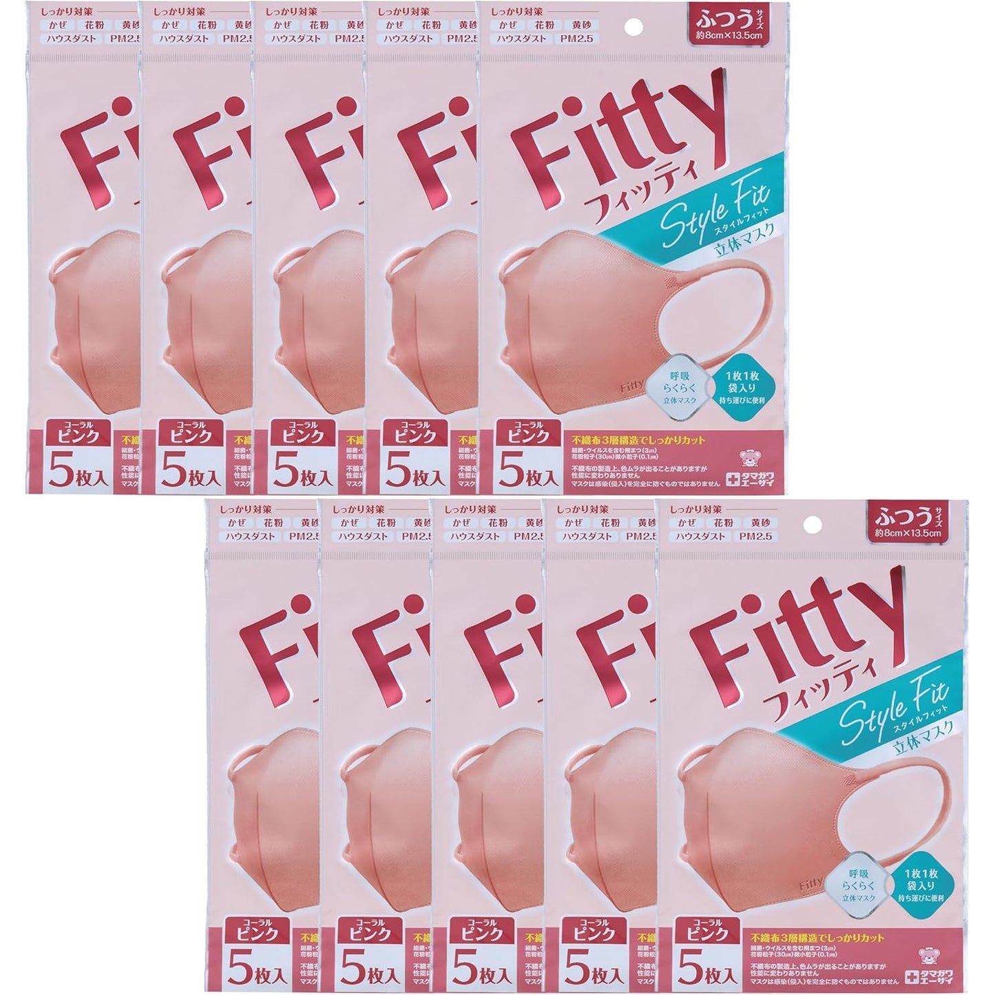 特惠裝! Fitty 舒適立体日本口罩 Gold Pink 5片 (M) (粉色) (x10包)