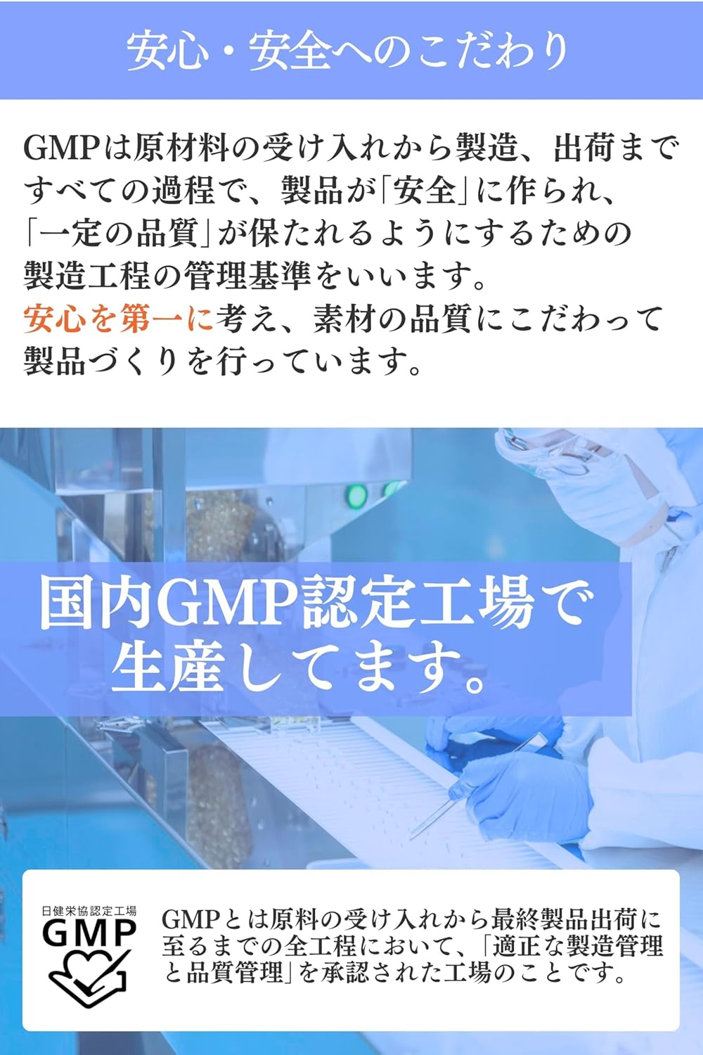 日本製 高品質 貓狗適用保健DHA蝦紅素 60粒 - Marche Tokyo Cat
