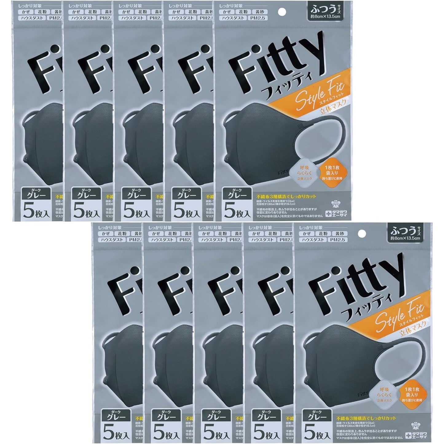 特惠裝! Fitty 舒適立体日本口罩 Dark Grey 5片 (M) (深灰色) (x10包)