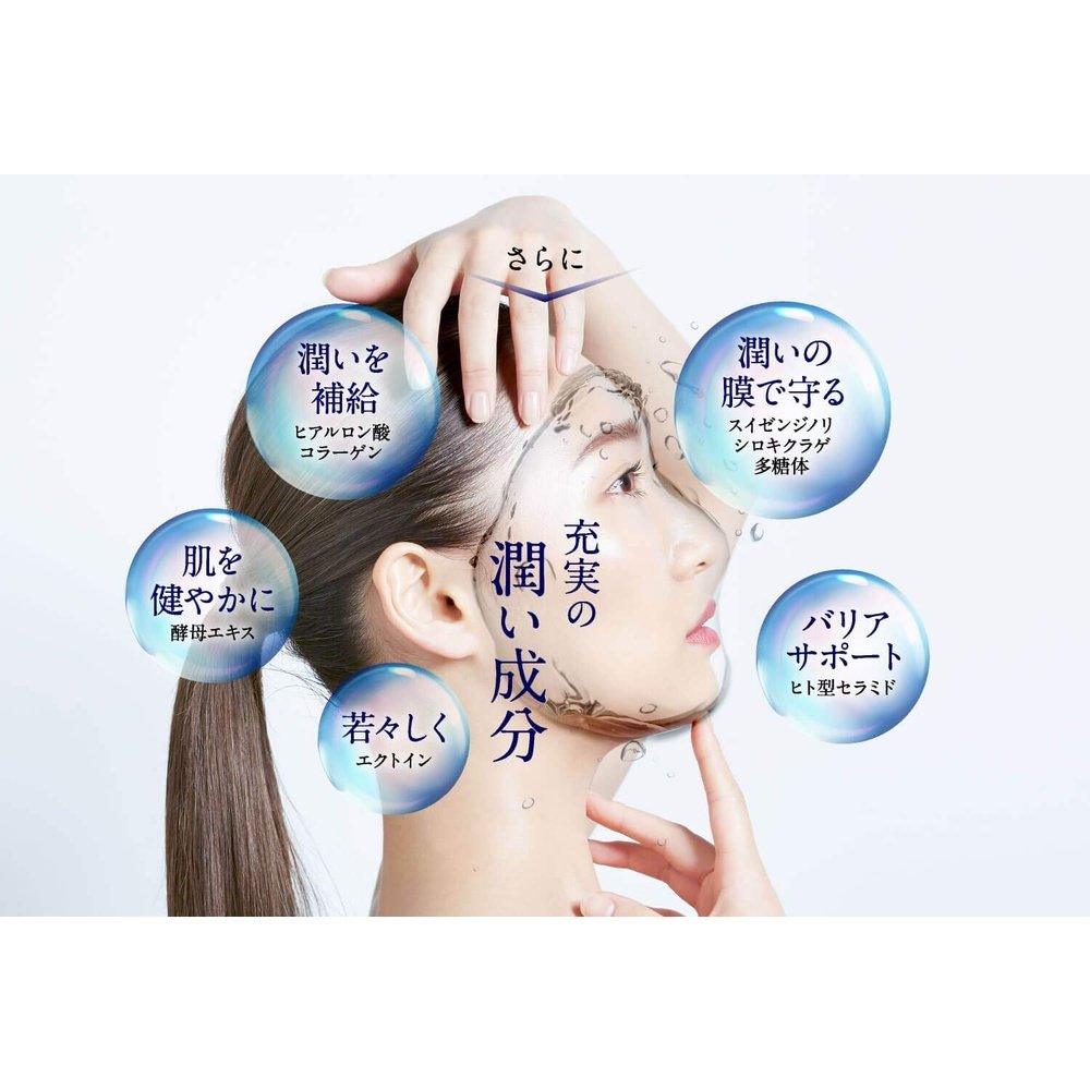 水晶深層精華二氧化矽混合增強精華液「二氧化矽+蛋白聚醣+蛋殼膜萃取+APPS(高滲透維生素C衍生物)」抗老化照護 30ml