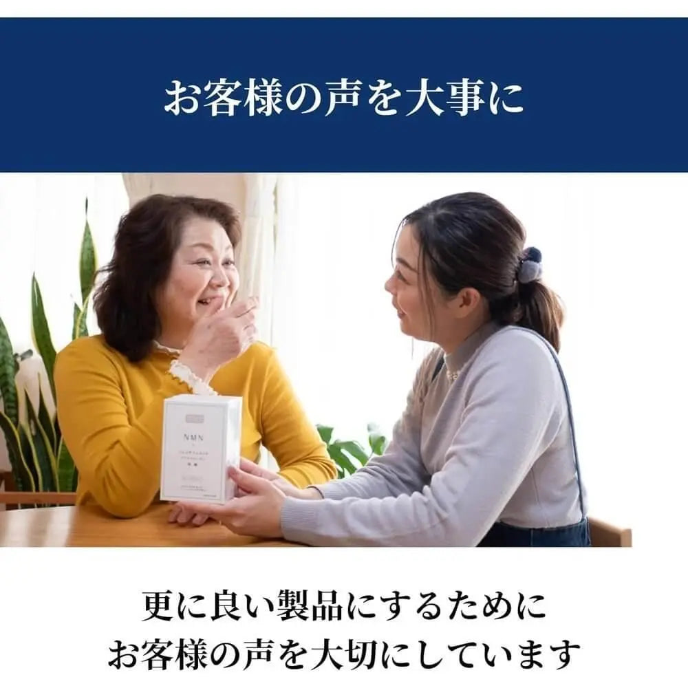 Ashoko Pro 高濃度 NMN 純度 99.9% 12,000mg(每片 200mg) 東京大學教授顧問 輔酶 Q10 縮醛磷脂核酸 採用直達腸道的耐酸膠囊 60 粒(30 天供應量)