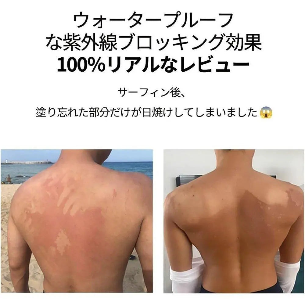 BUSHMAN 防水防曬霜 50g SPF50+ PA++++,珊瑚礁友善型,針對衝浪者、尾波滑水者和潛水員開發的產品,運動員使用