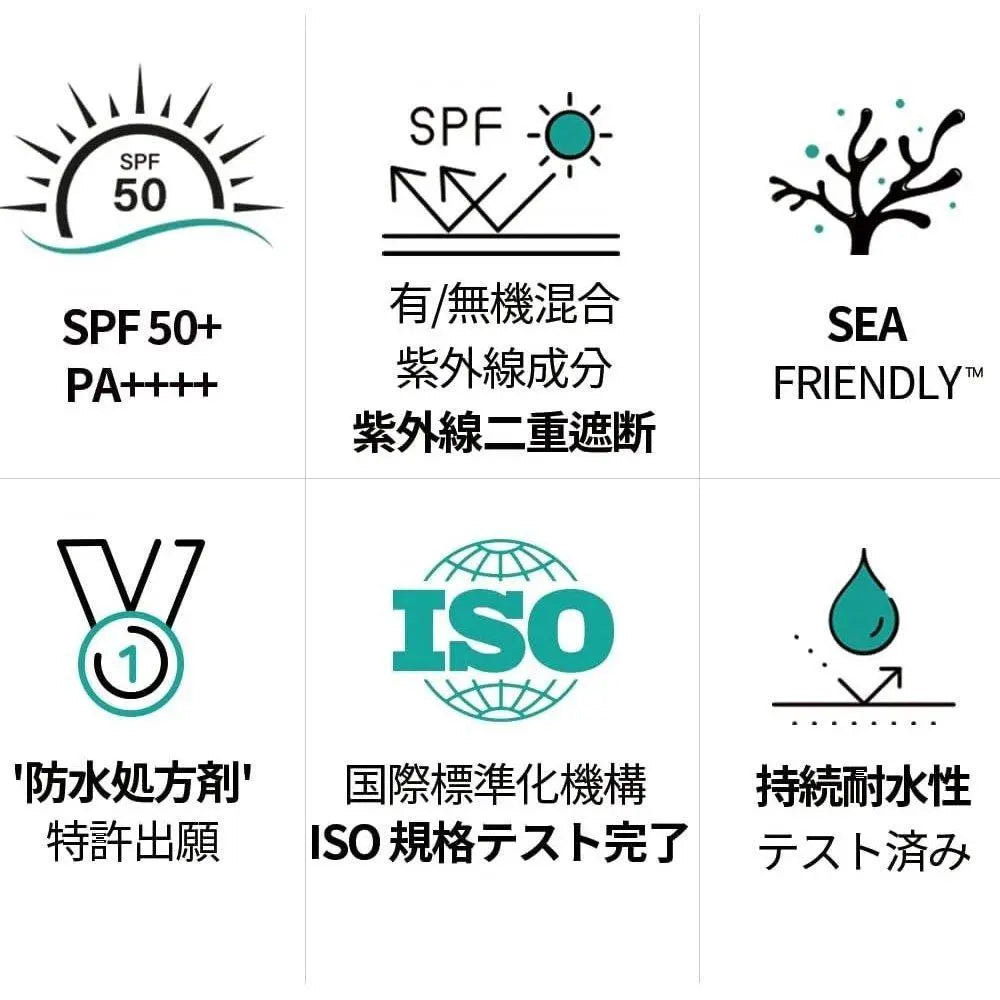 BUSHMAN 防水防曬霜 50g SPF50+ PA++++,珊瑚礁友善型,針對衝浪者、尾波滑水者和潛水員開發的產品,運動員使用