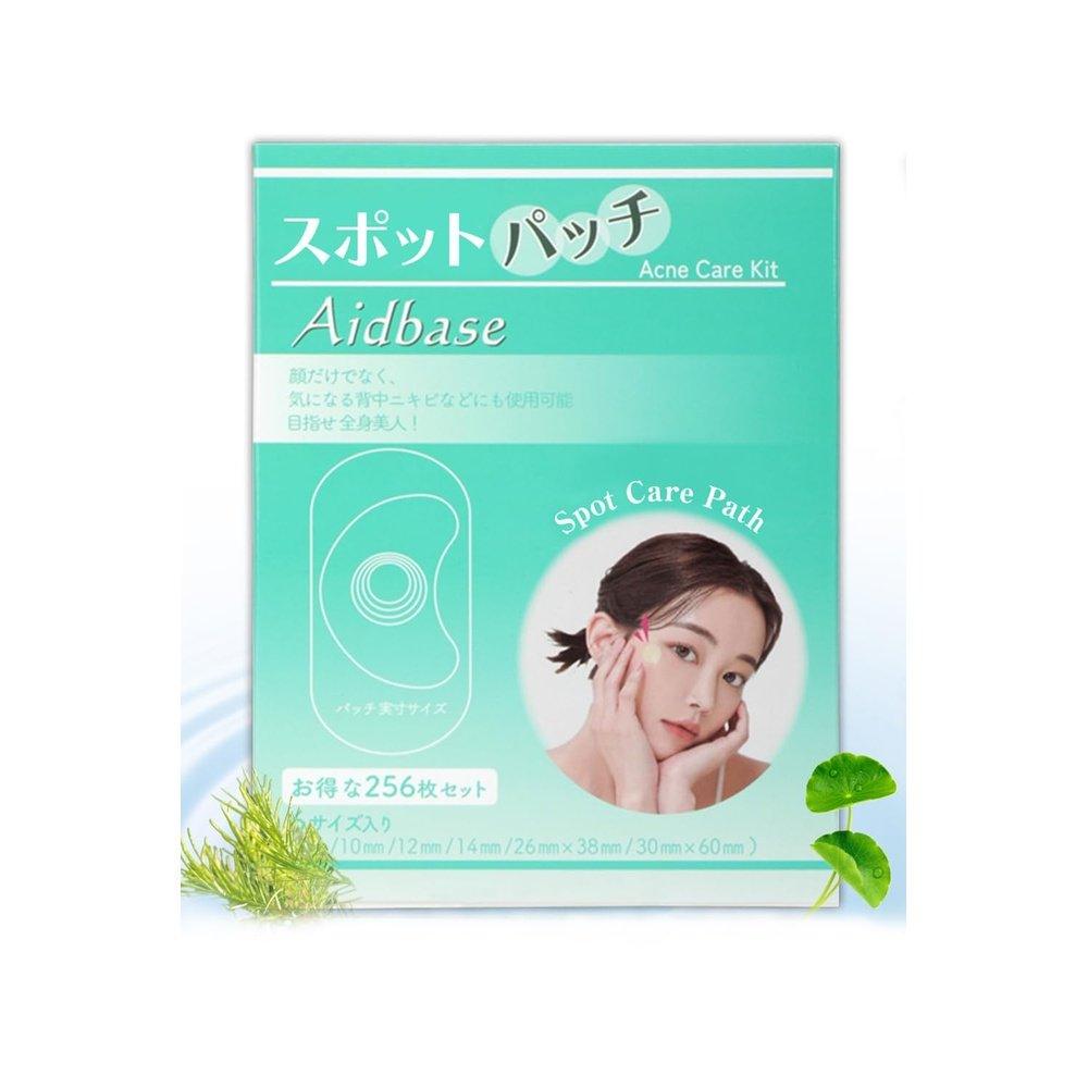 Cica Pack(256片,大容量)斑點貼片CICA Pack隱藏式CICA貼片日常護膚防紫外線