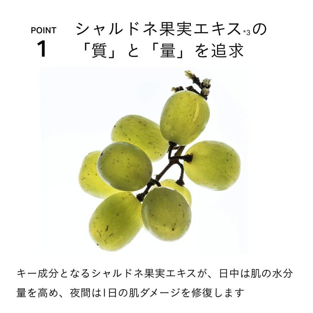引領健康肌膚 Clock G.e.n.e AGILE COSMETICS PROJECT 精華液 ver.2.04 9ml Clock G.e.n.e AGILE COSMETICS PROJECT 美容精華液,適合紋理緊緻肌膚、敏感肌膚、乾性肌膚、光滑、時鐘遺傳 …