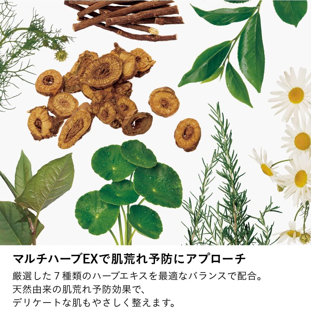引領健康肌膚 Clock G.e.n.e AGILE COSMETICS PROJECT 精華液 ver.2.04 9ml Clock G.e.n.e AGILE COSMETICS PROJECT 美容精華液,適合紋理緊緻肌膚、敏感肌膚、乾性肌膚、光滑、時鐘遺傳 …
