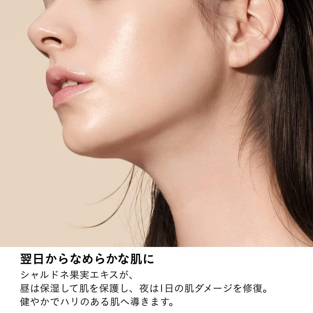 引領健康肌膚 Clock G.e.n.e AGILE COSMETICS PROJECT 精華液 ver.2.04 9ml Clock G.e.n.e AGILE COSMETICS PROJECT 美容精華液,適合紋理緊緻肌膚、敏感肌膚、乾性肌膚、光滑、時鐘遺傳 …