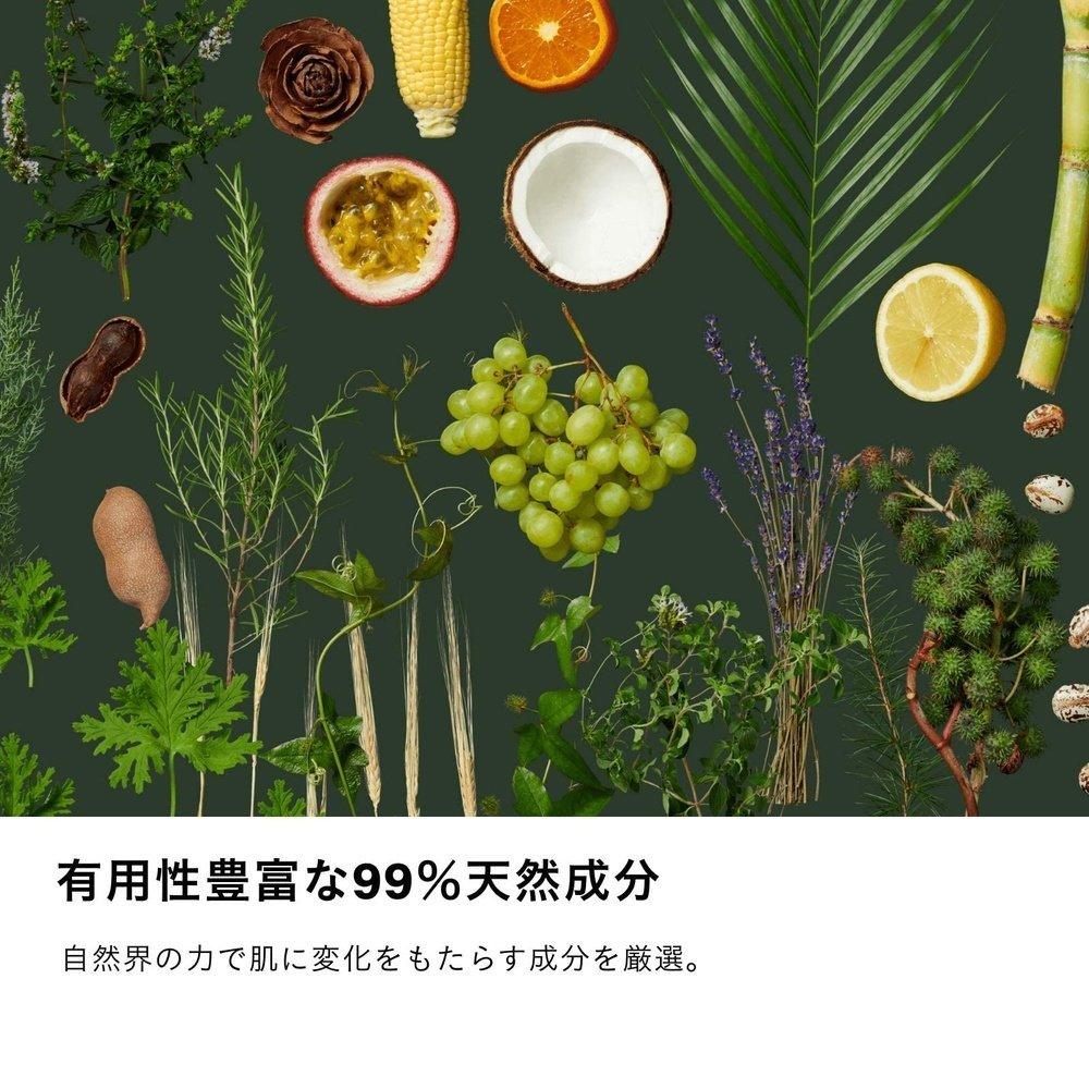 引領健康肌膚 Clock G.e.n.e AGILE COSMETICS PROJECT 精華液 ver.2.04 9ml Clock G.e.n.e AGILE COSMETICS PROJECT 美容精華液,適合紋理緊緻肌膚、敏感肌膚、乾性肌膚、光滑、時鐘遺傳 …
