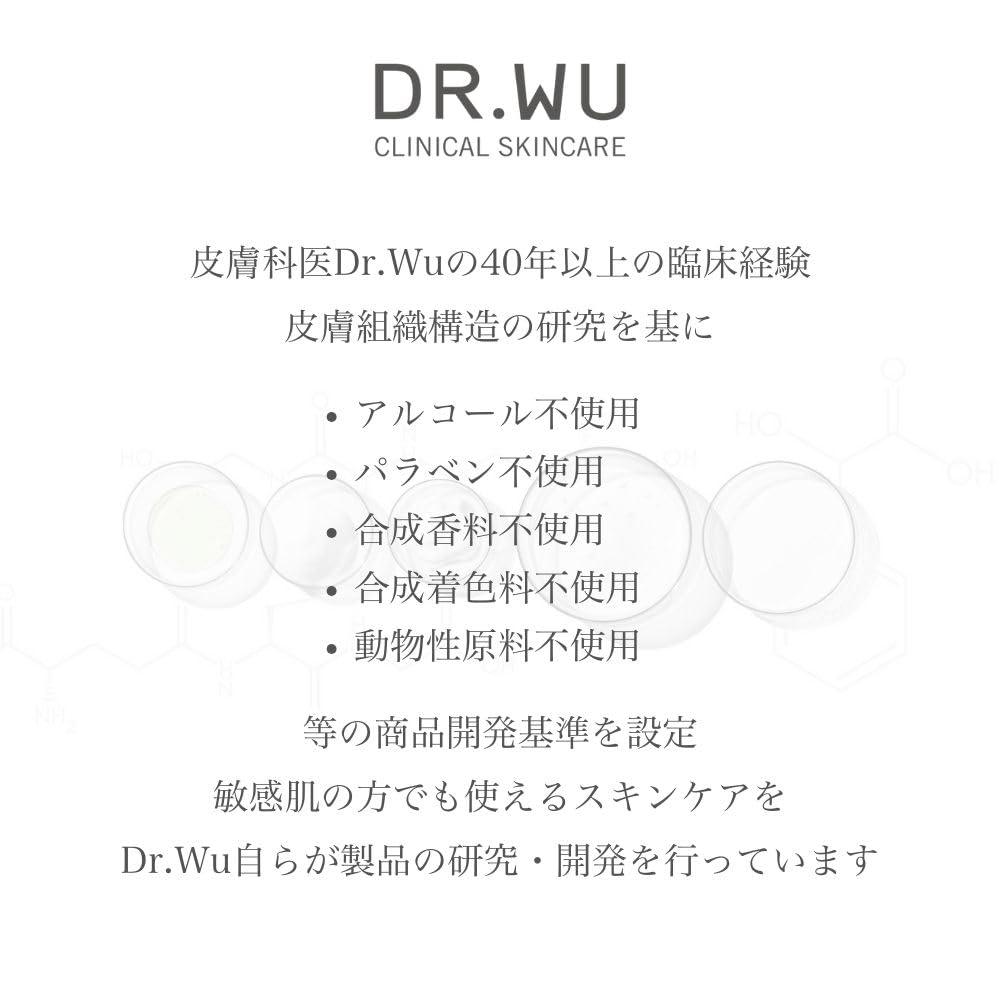 DR.WU美容油含有植物角鯊烷角鯊烷Ex修復油精華<油精華>(原Age Versal修復油精華)(15mL)