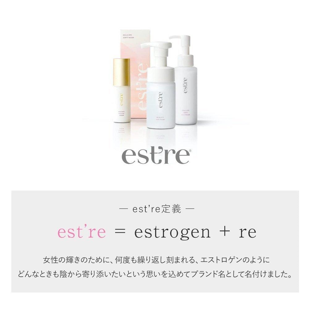 Delicate Rich Oil Serum 15mL 敏感部位美容精華 Estre/內在護理/敏感部位護理/美容精華/VIO/脫毛/保濕