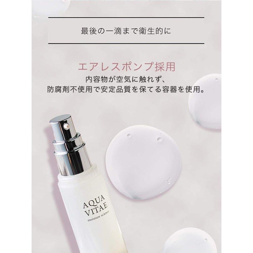 Dr. Willard's Water Aquavite 保濕科學(精華)30mL 抗衰老護理精華