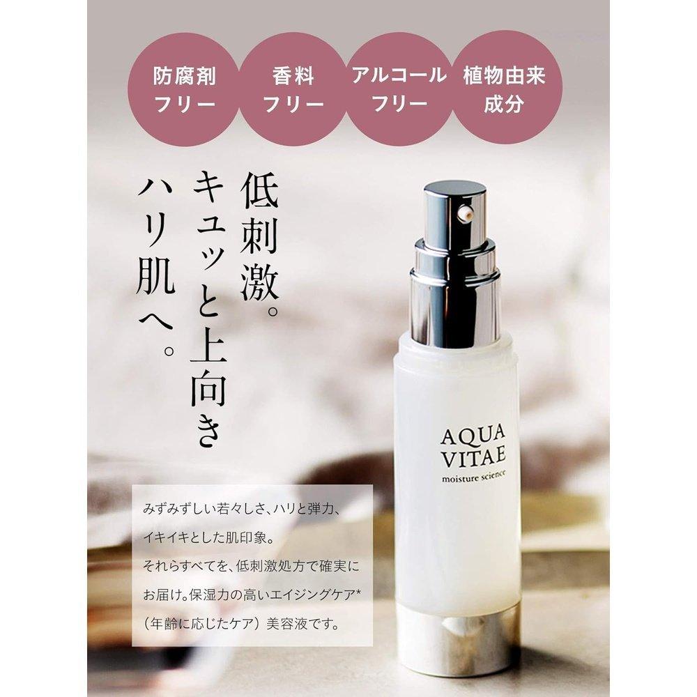 Dr. Willard's Water Aquavite 保濕科學(精華)30mL 抗衰老護理精華