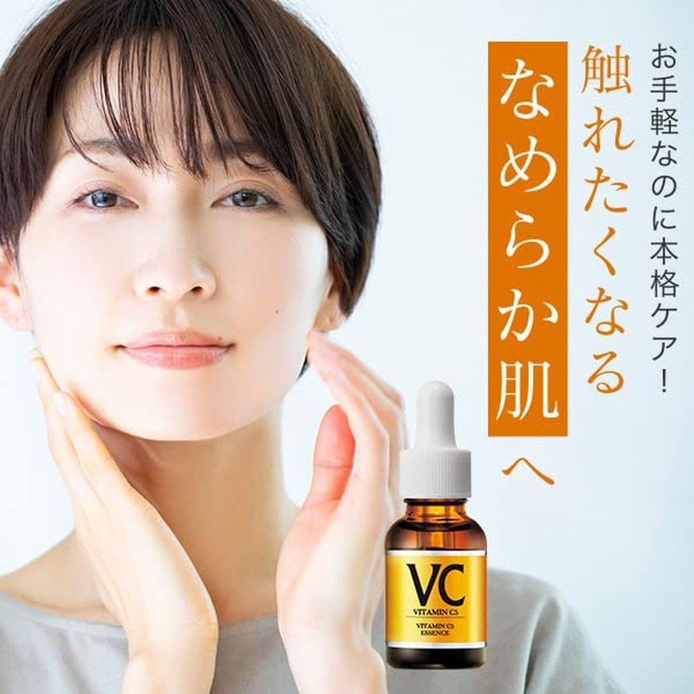 EBiS(Ebis Cosmetics)C精華(20ml)維生素C精華液維生素C衍生物日本製造