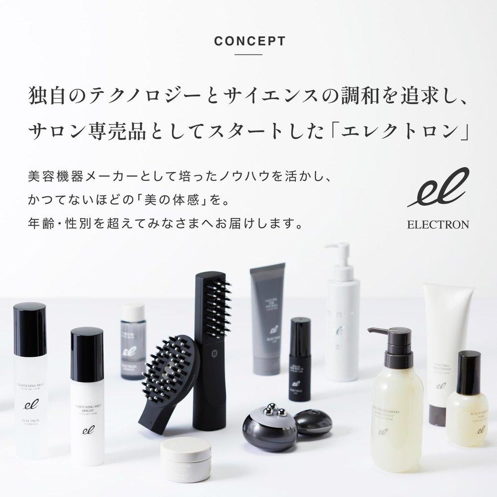 官方 ELECTRON 透明能量精華 30ml 精華素球獨家毛孔護理暗沉保濕