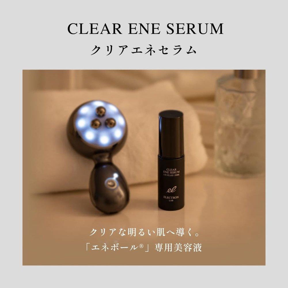官方 ELECTRON 透明能量精華 30ml 精華素球獨家毛孔護理暗沉保濕