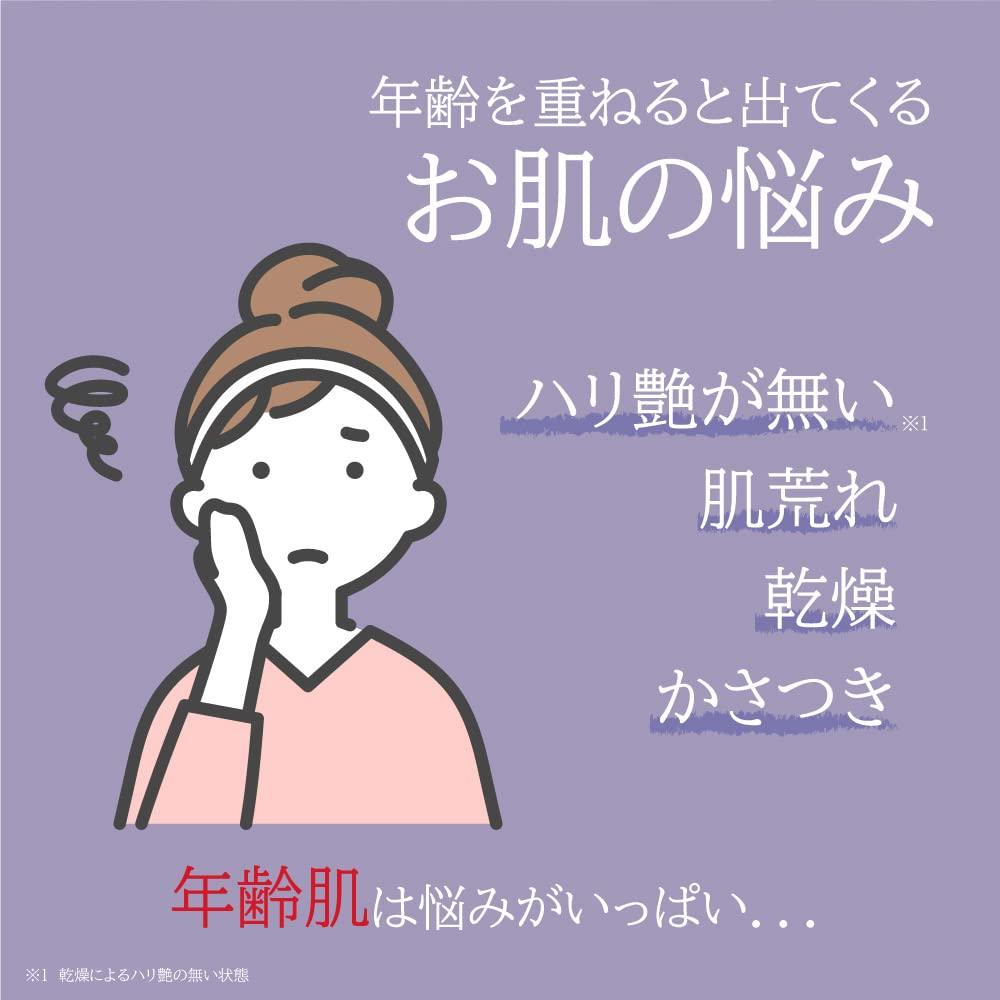EMO Laboratory SC Essence 人體幹細胞 人類臍帶血球調理培養液(精華液)30ml