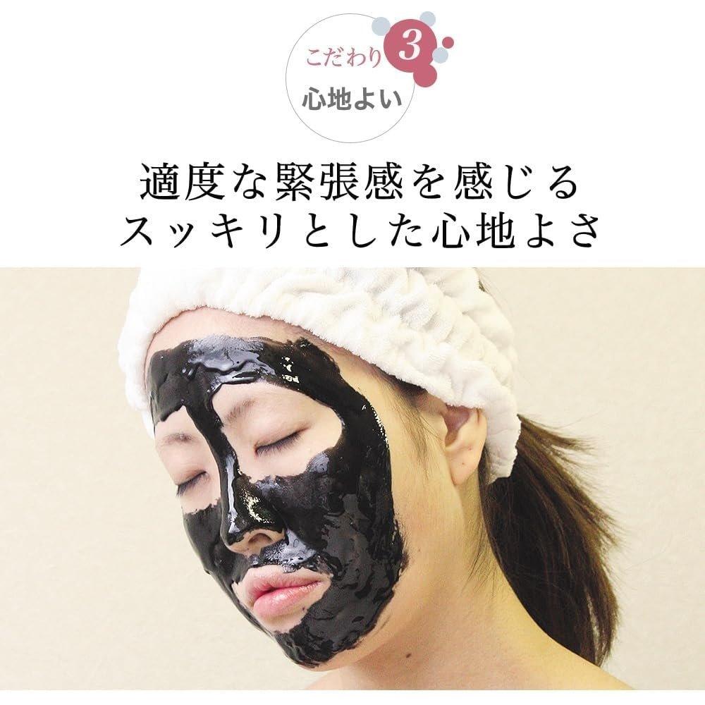 Gabaiyoka 撕拉式面膜,炭黑,90 克,3 片,護膚,面膜,毛孔清潔,洗臉,死皮,黑頭,角塞,臉部,鼻子