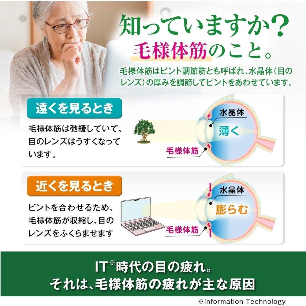 Iris Neo〈Soft〉 14mL