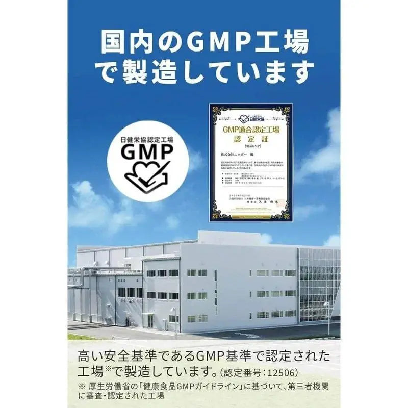 LULUNA NMN 15000+CoQ10 高含量15,000mg/120粒 高純度NMN補充劑 高含量輔酶Q10煙酰胺單核苷酸NMN 補充抗衰老保健補充劑 營養補充保健食品 日本日本製造 男士健康)