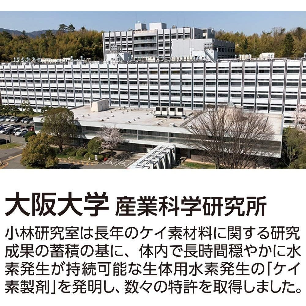 貓咪綜合補充品 Lenatos SC-1 適合所有貓咪 支持皮膚、皮毛、關節、血管、眼睛、腎臟、胃和耳朵的健康!