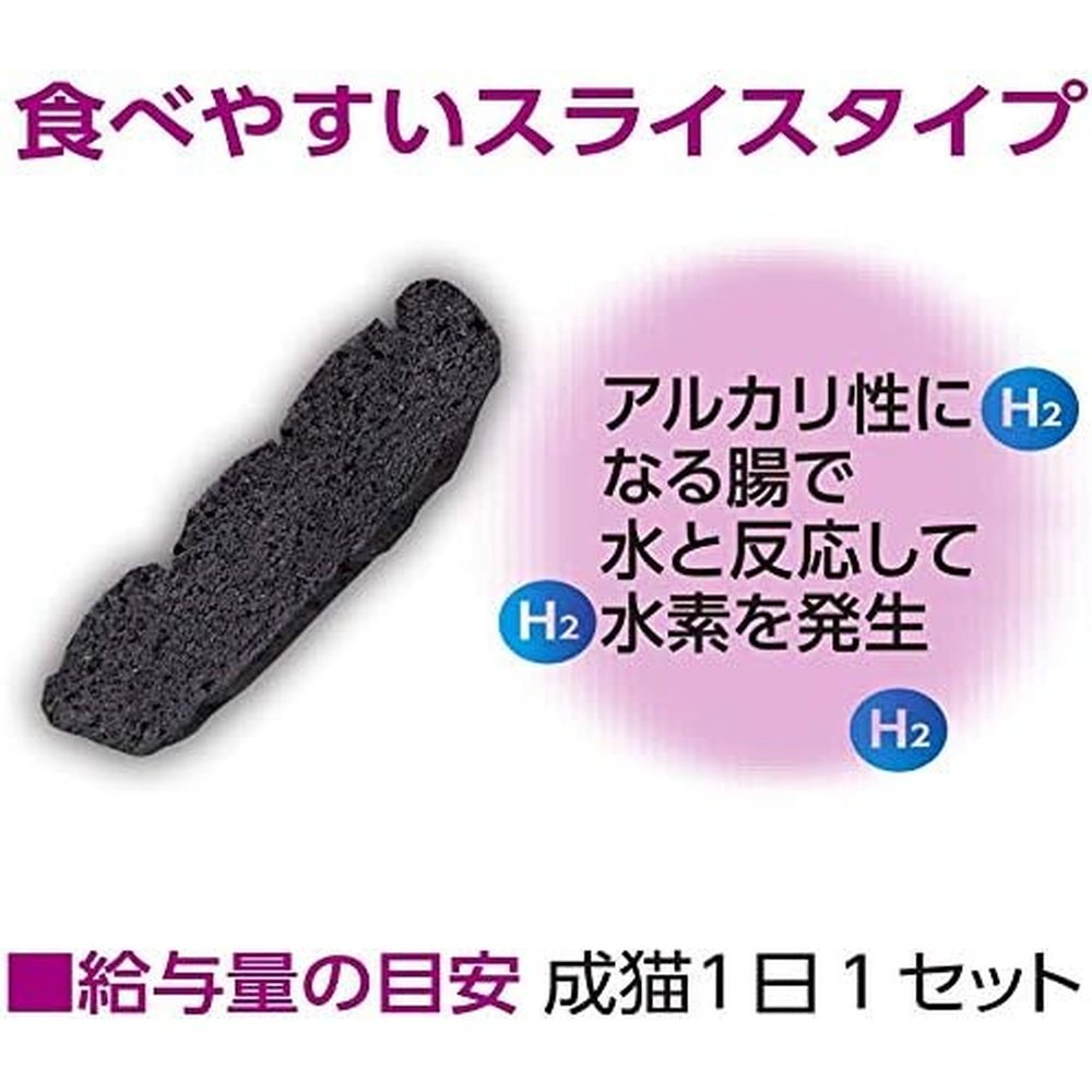貓咪綜合補充品 Lenatos SC-1 適合所有貓咪 支持皮膚、皮毛、關節、血管、眼睛、腎臟、胃和耳朵的健康!