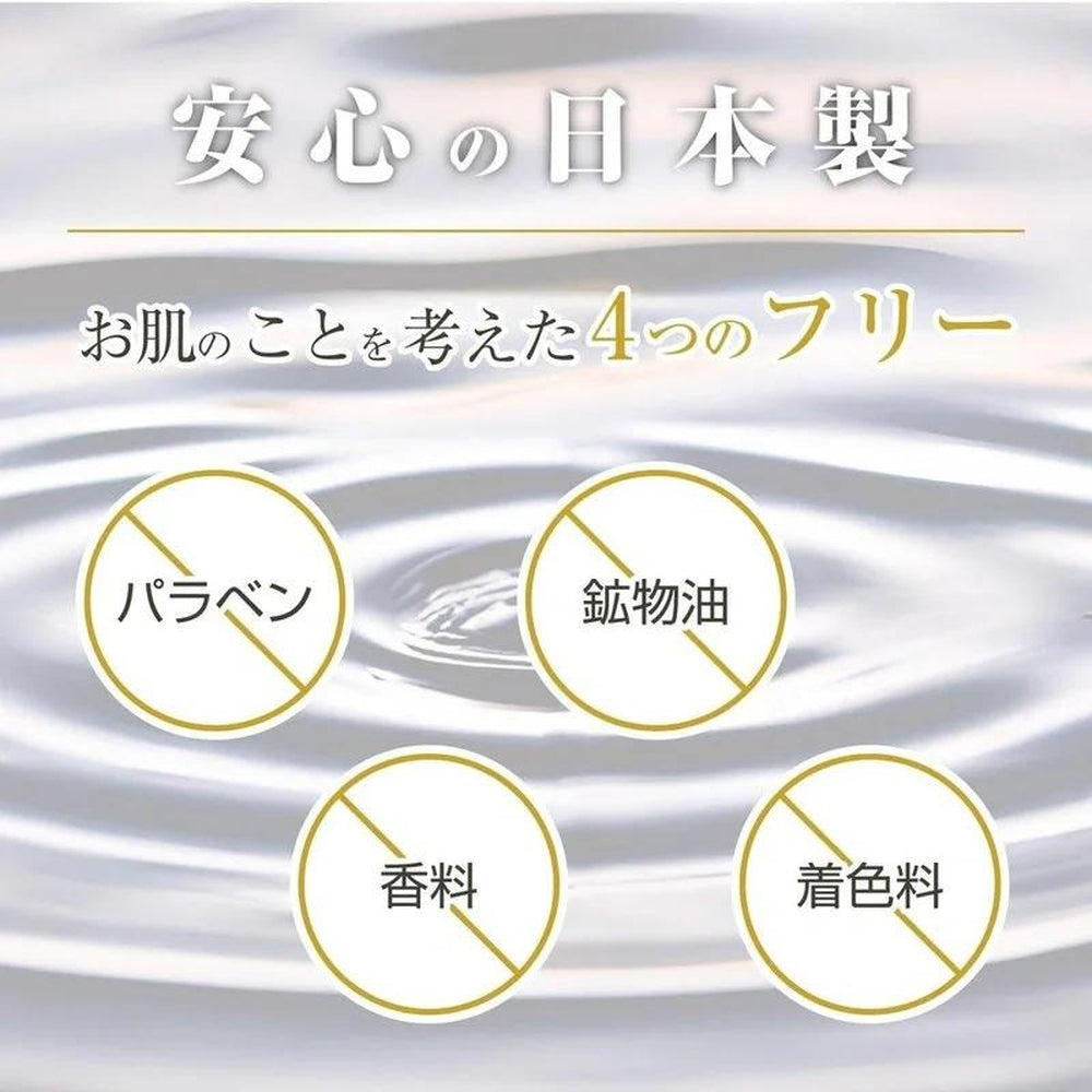 Limayu Placera Extra Serum 胎盤神經醯胺賽太萃取物精華液緊緻抗衰老護理曬傷引起的斑點乾燥引起的細紋 馬胎盤,馬神經酰胺,馬賽太精華 (Riva Tape製藥官方)(10mL)