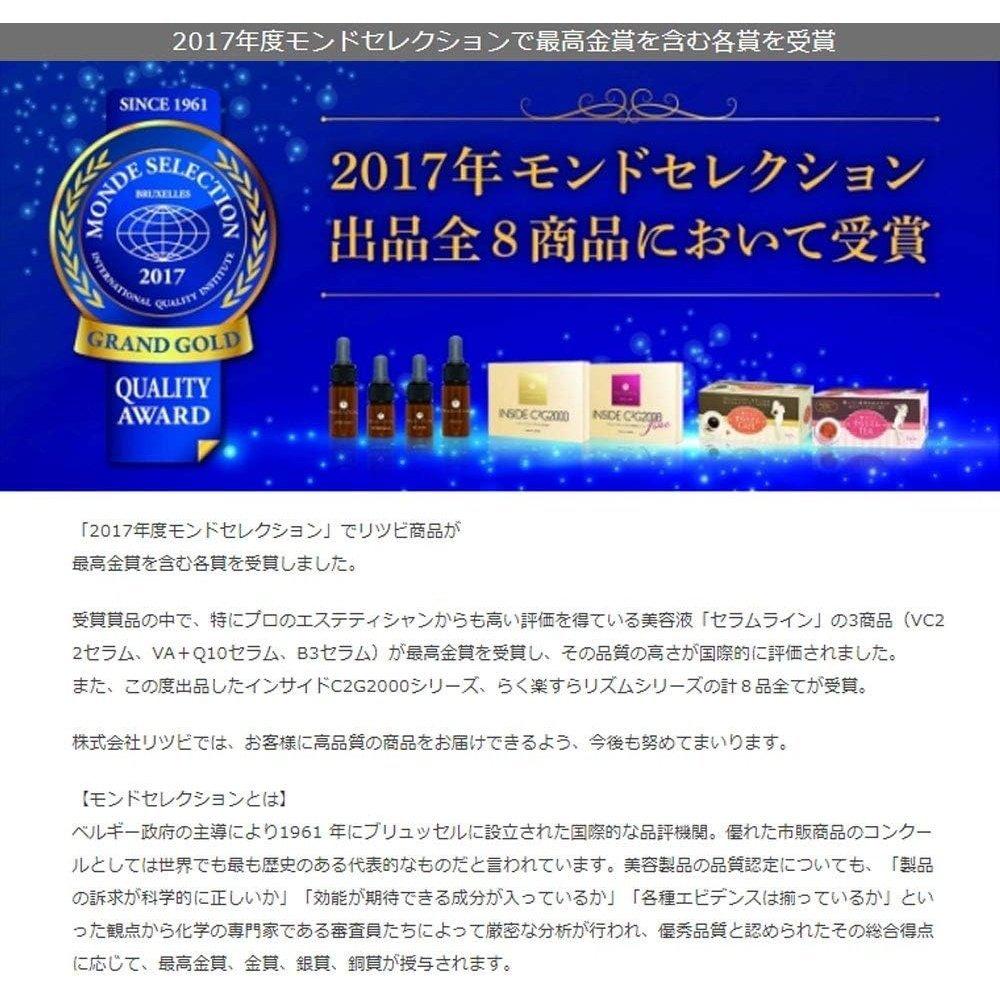 Mesoceutical FA Serum 精華液系列正品【防曬精華液/滲透肌膚深層,阻擋紫外線】(10ml)美麗肌膚,光澤,皺紋,防曬,曬傷,色斑,雀斑精華液