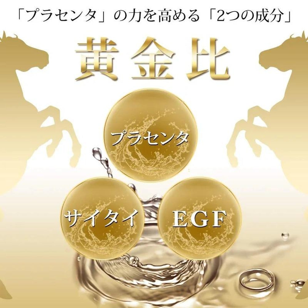 Mother's Drops 胎盤精華【店家自產的優良原液,100%純度】「暗沉治療、乾性肌膚、老化肌膚」天然清酸EGF(32ml)